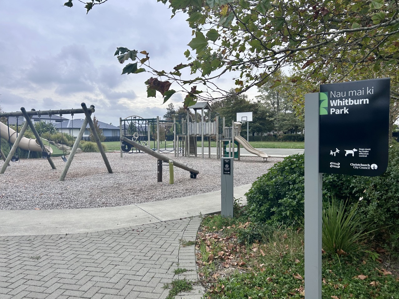 Whitburn Park — photo 1