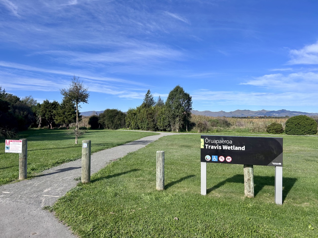Travis Wetlands — photo 1