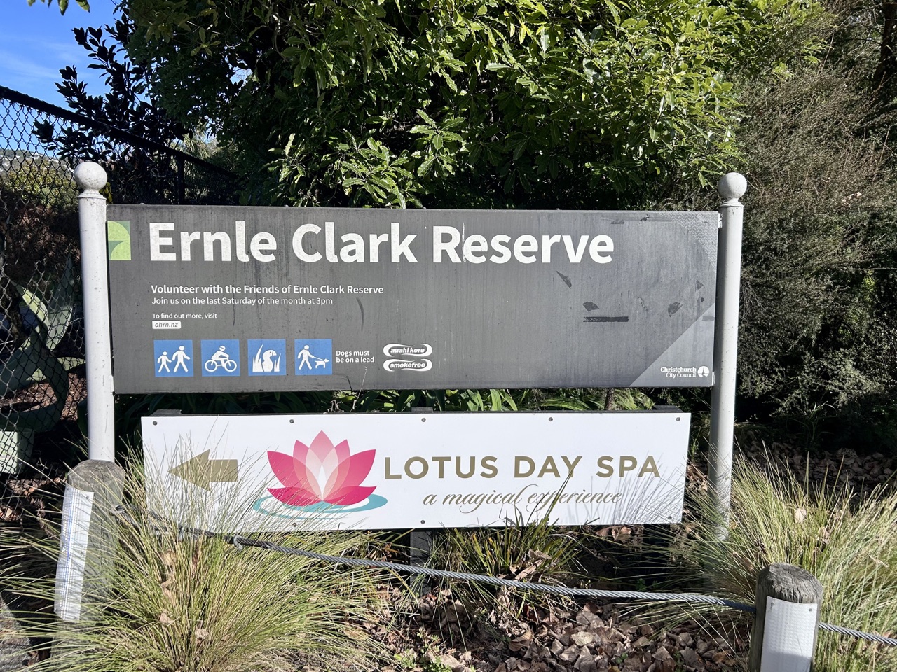 Ernle Clark River Walk — photo 1